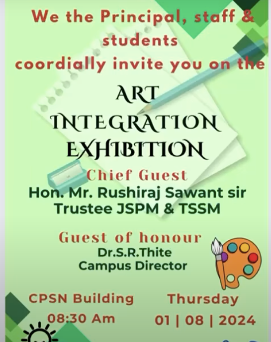 Activity image